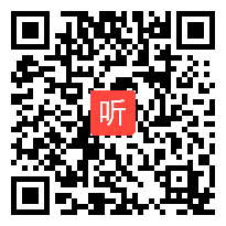 13专家点评+专家讲座，2024年小学语文指向发展学生语文核心素养的阅读教学研讨活动.mp4