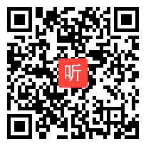 02小学语文四年级《我带弟弟妹妹游校园》教学观摩课视频，2023年新课标任务群视域下的跨学科学习研讨会.mp4