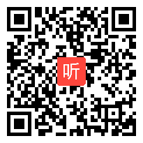 05案例汇报3  《制作我的汉字宝典》——一年级语文“我爱汉字”主题活动说课视频，2023年新课标任务群视域下的跨学科学习研讨会.mp4