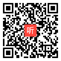 06专家讲座：《跨学科学习的设计与实施》、《跨学科主题学习的思考与实践》，2023年新课标任务群视域下的跨学科学习研讨会.mp4