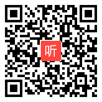 01小学语文四年级随文练《王戎不取道旁李》示范课例教学视频完整版，2023年任务群视域下小学语文随文练笔教学研讨会.mp4