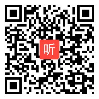 03始于阅读，终于“表达”——让游记走进生活，八年级语文下册第五单元学习任务群教学设计说明，2023年初中语文“文学阅读与创意表达”任务群教学研讨活动.mp4