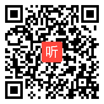 （40:21）四年级上册语文《为中华之崛起而读书》部编版公开课优质课试讲+新课标