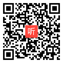 （48:17）《语文园地六》优秀教学视频完整课例+部编版二年级语文上册