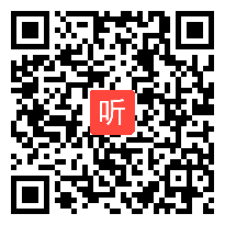 （43:30）二年级上册《语文园地四》公开课优质课+新课标部编版语文