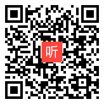 统编小学语文四上 习作四《我和____过一天》范老师—优质课（课件+教案）优质课教学视频完整版.mp4