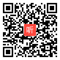 统编小学语文四上 22.《为中华之崛起而读书》朱老师—优质课（课件+教案）优质课教学视频完整版.mp4