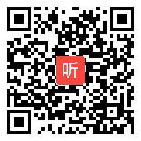 统编小学语文五上 口语八《我最喜欢的人物形象》杨老师—优质课（课件+教案）优质课教学视频.mp4