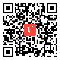 统编小学语文五上 园地六 口语交际《父母之爱》—张老师—优质课（课件+教案）优质课教学视频.mp4