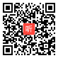 统编小学语文六上 习作五《围绕中心意思写”的指导课》郝老师—优质课（课件+教案）优质课教学视频完整版.mp4