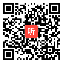 统编小学语文六上 习作八《有你，真好》杨老师—优质课（第1部分）（课件+教案）优质课教学视频完整版.mp4