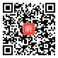 统编小学语文四上 习作课例二：写观察日记 第二课时（课件+教案）优质课教学视频完整版.mp4