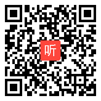 统编小学语文四上 26.《西门豹治邺》刘老师—优质课（第二课时）（课件+教案）优质课教学视频完整版.mp4