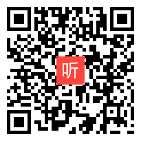 统编小学语文四上 习作一《推荐一个好地方》杨老（课件、教案）师优质课教学视频完整版.mp4