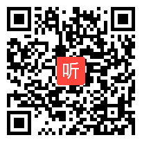 统编小学语文五上 1.《白鹭》孙老师—优质课（第一课时）（课件+教案）优质课教学视频.mp4