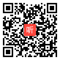 统编小学语文六上 习作一《变形记》练老师—优质课（课件+教案）优质课教学视频完整版.mp4