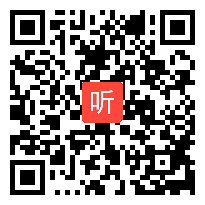 02统编二年级语文上册《我有一个想法》课例展示教学视频，2024年第二届全国语文专题教学实验联盟专题研讨.mp4