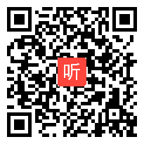 03统编四年级语文上册《王戎不取道旁李》课例展示教学视频，2024年第二届全国语文专题教学实验联盟专题研讨.mp4