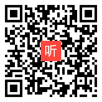 05统编五年级语文上册《白鹭》课例展示教学视频，2024年第二届全国语文专题教学实验联盟专题研讨.mp4