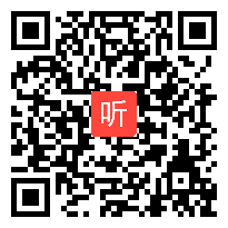 01小学语文《欧洲民间故事》开启阅读之诱导读课教学视频，2024年镇江市整本书阅读教学专题研讨活动.mp4