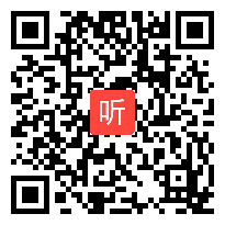 （43:04）《普罗米修斯》部编版四上语文新课标赛课视频)&