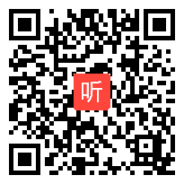 （48:26）《安徒生童话》2024部编版三上语文整本书阅读表达课视频&执教老师：黄老师