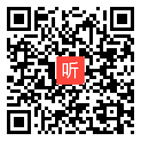 （45:08）《普罗米修斯》部编版语文四年级上册名师公开课视频-王崧舟&