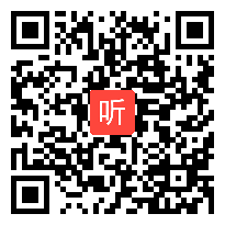 （39:25）《普罗米修斯》部编版语文四年级上册公开课视频&