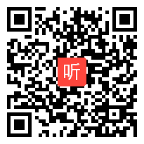 （53:39）《书信会友》部编版四上语文习作讲评研讨活动展示课教学视频 &执教老师：刘老师