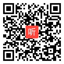 (44:18)《忆读书》2024统编版五上语文展示课视频@董老师执教