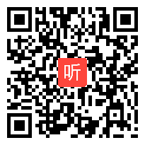 (73:15)《介绍自我》2024统编版七上语文名师生活化写作课研讨视频@李老师执教