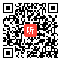 (30:02)《日月山川》2024统编版一上语文新教材培训展示课视频@