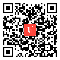 (61:36)《笔尖流出的故事》统编版小学语文六上-2024江苏省小学语文新课标课例观摩@