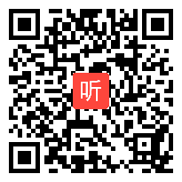 (107:47)《清贫》统编版语文五下名师新课标示范课视频-薛法根@