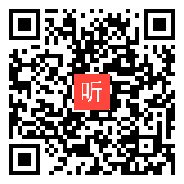 (38:45)《父亲、树林和鸟》统编版语文三上新课标示范课视频@