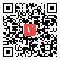 (60:57)《夏日绝句》统编版四上新课标、新教材、新课堂名师展示课视频@何老师执教