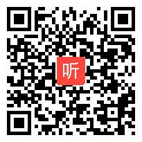 (39:47)《我的心儿怦怦跳》统编版四上语文展示课视频@郝老师执教