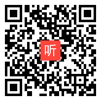 (50:46)《麻雀》统编版四上语文2024中小学教学展示课视频@林老师执教