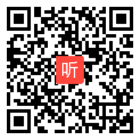 (82:29)《题临安邸》统编版五上语文新课标名师展示课视频@赵老师执教