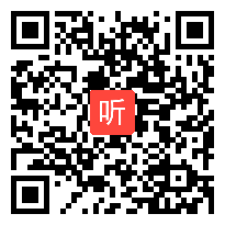 (53:31)《我来编童话》统编版语文三上-2024江苏省小学语文新课标课例观摩@