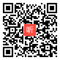 (50:12)《黄山奇石》统编版小学语文二年级上册-2024年新课标课例@