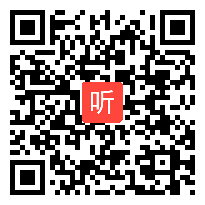 (39:25)《八角楼上》统编版语文二上新课标示范课视频@