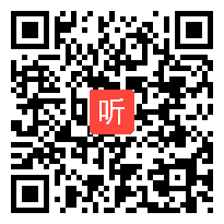 (48:00)《 二十年后的家乡》2024“南北名师”新课标示范课视频@