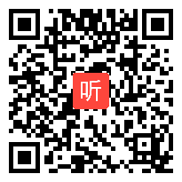 (43:18)《古人谈读书》2024市级新课标课例视频@