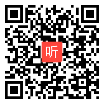 (46:31)《四季》2024统编版一上语文新教材赛课视频@