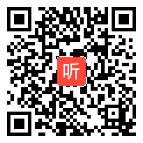 (50:59)《猫》新人教七上语文研讨课优课视频@程老师执教