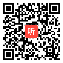 (45:13)《小小的船》2024统编版一上语文新教材新课标展示课视频@唐老师执教