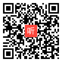 小学三年级语文《小露珠》优质课视频_吕老师_第二届全国中小学公开课评选获奖课例