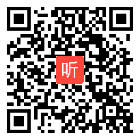 《谈礼貌》教学视频 东方市第十届小学语文青年教师阅读教学观摩评比活动