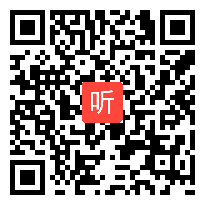 小学五年级语文优质课展示下册《月光启蒙》江苏省苏教版小学语文第八届青年教师课堂教学展示